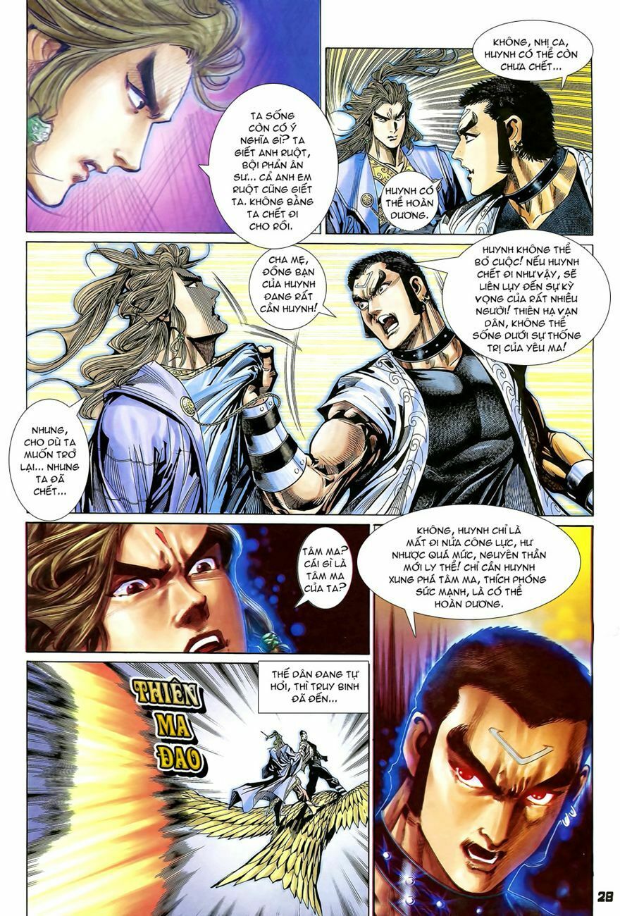 Thiên Tử Truyền Kỳ 4 - Đại Đường Uy Long: Chapter 80