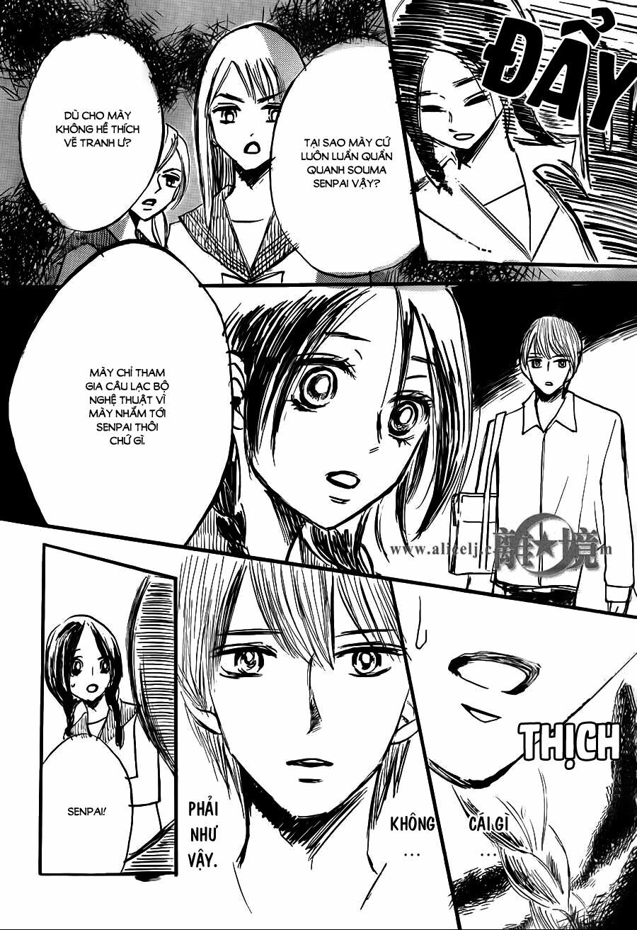 Hope: Chapter 12