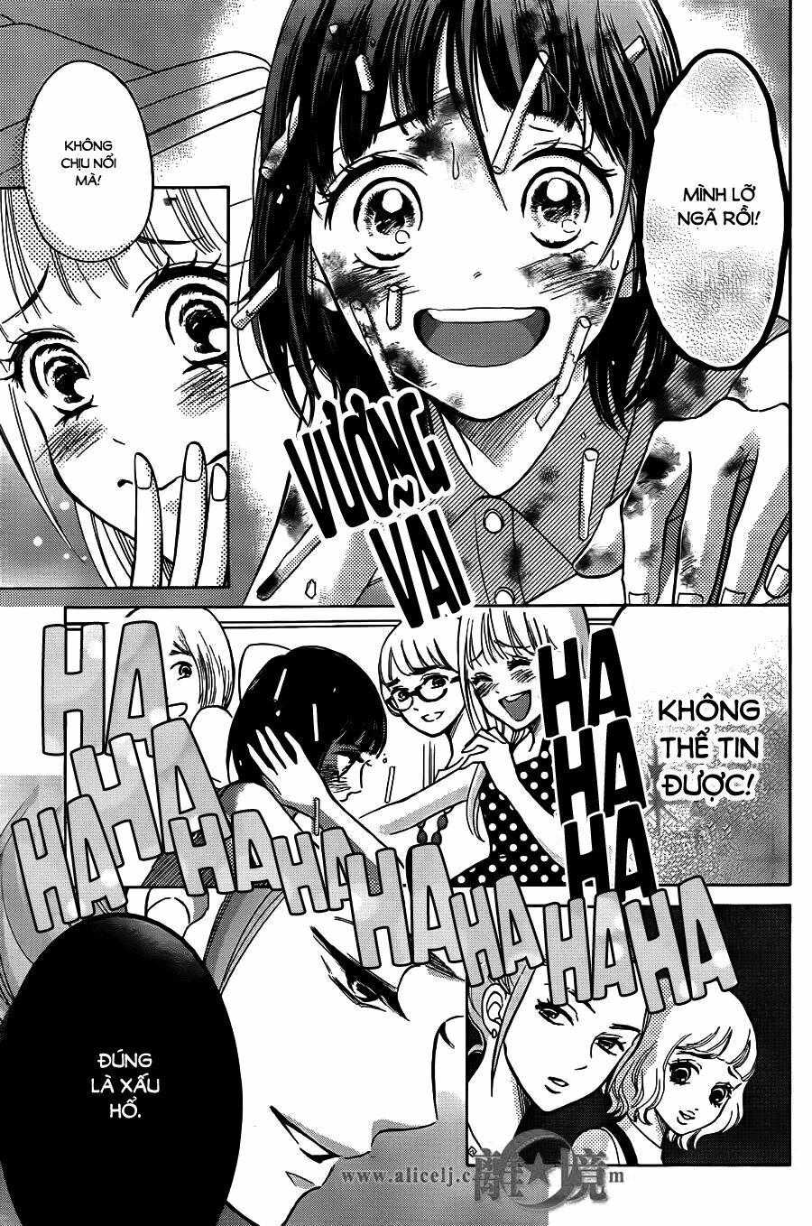 Hope: Chapter 13