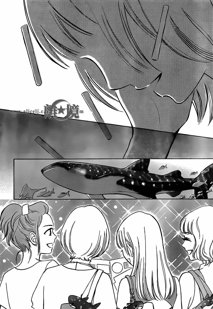 Hope: Chapter 13