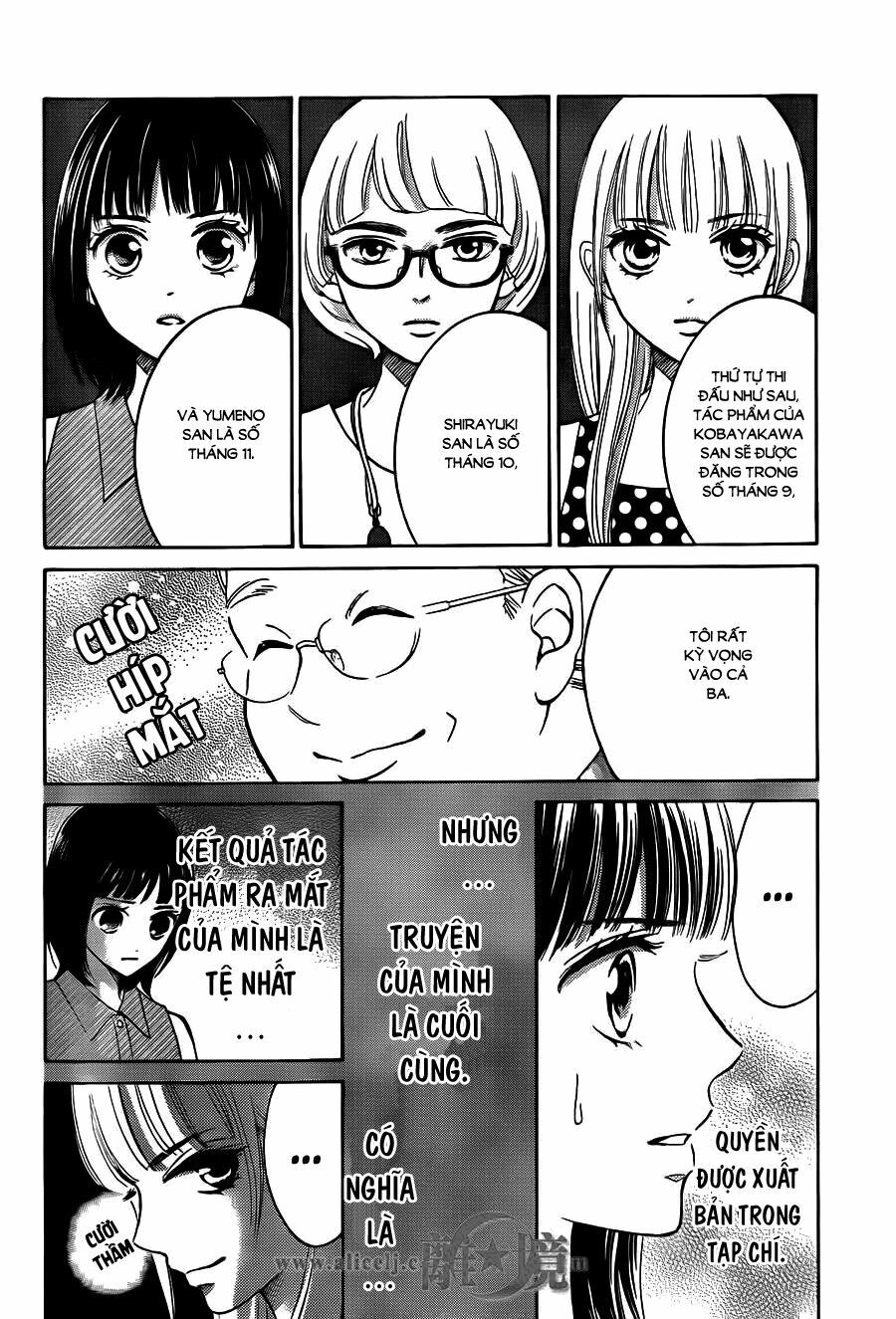 Hope: Chapter 13