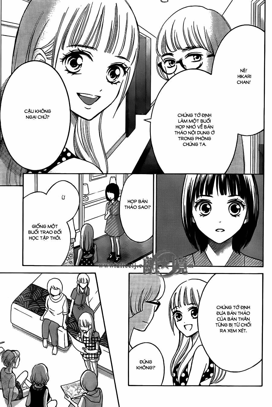 Hope: Chapter 13