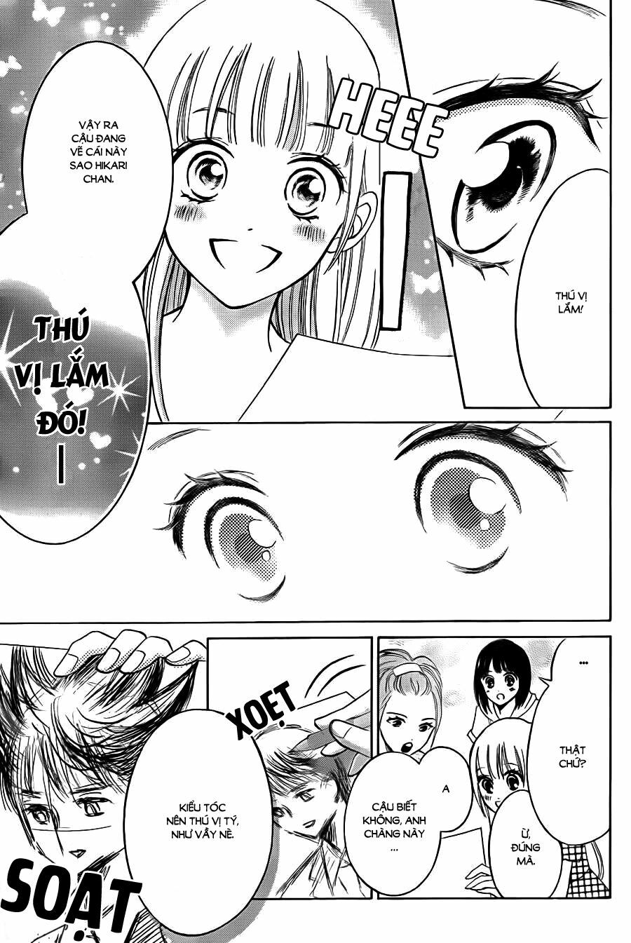 Hope: Chapter 13