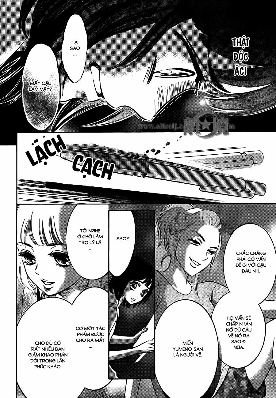 Hope: Chapter 13