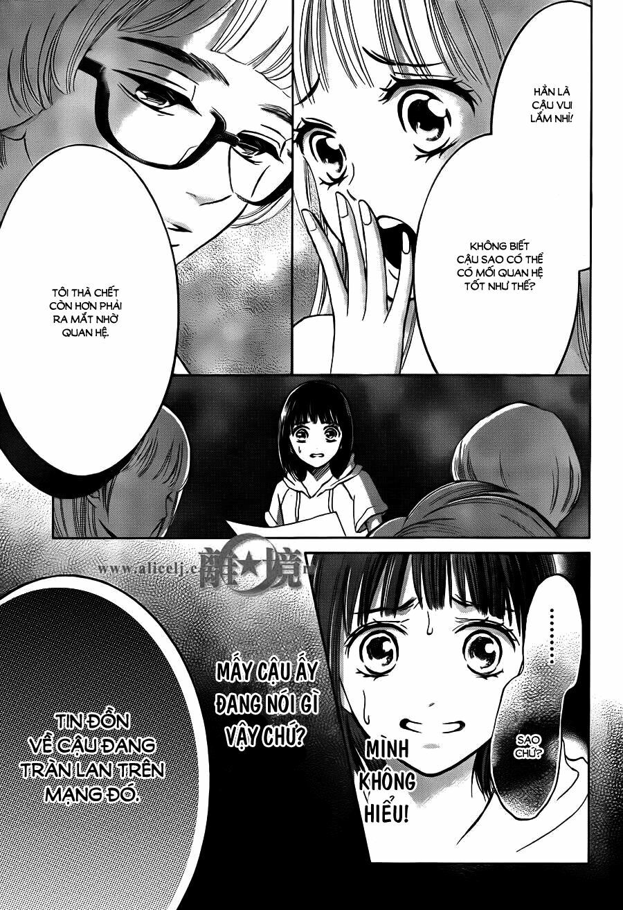 Hope: Chapter 13
