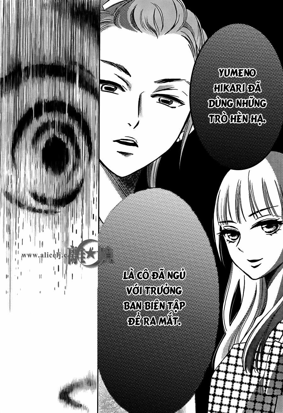 Hope: Chapter 13