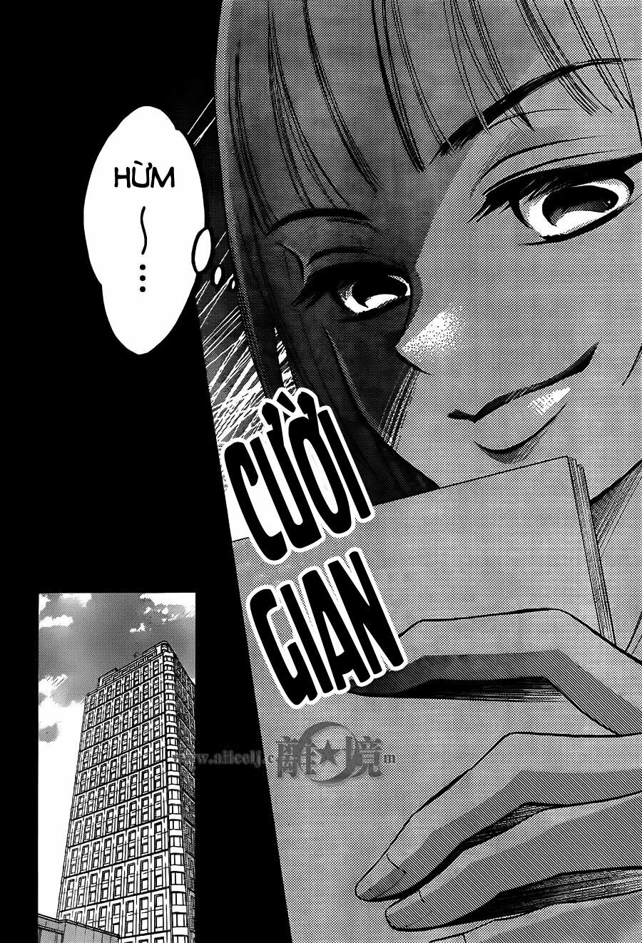Hope: Chapter 13