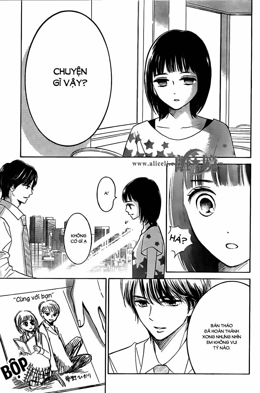 Hope: Chapter 13