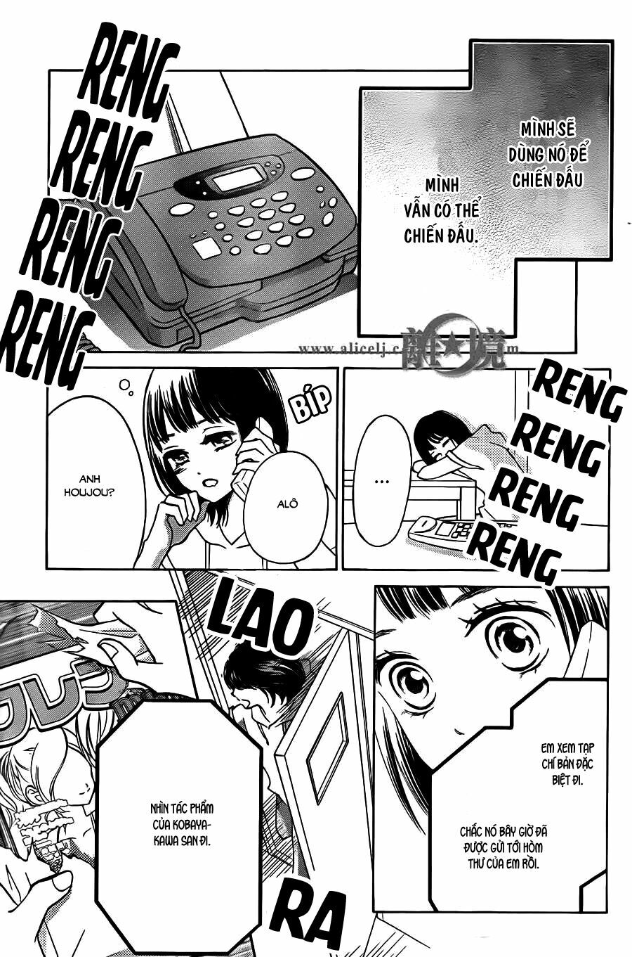 Hope: Chapter 13