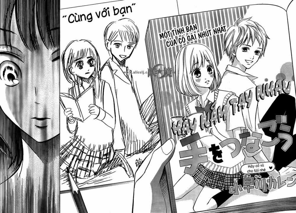 Hope: Chapter 13