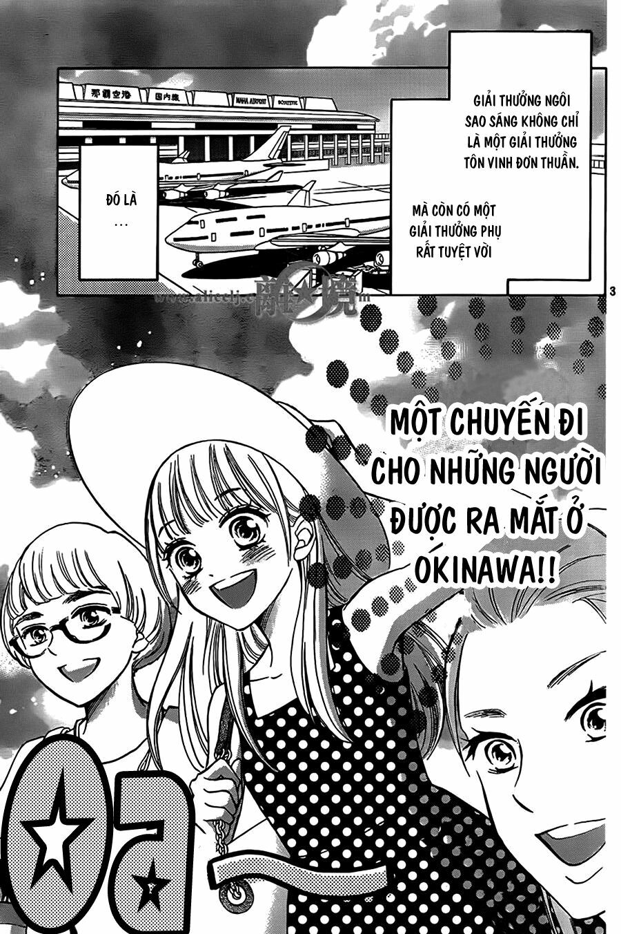 Hope: Chapter 13