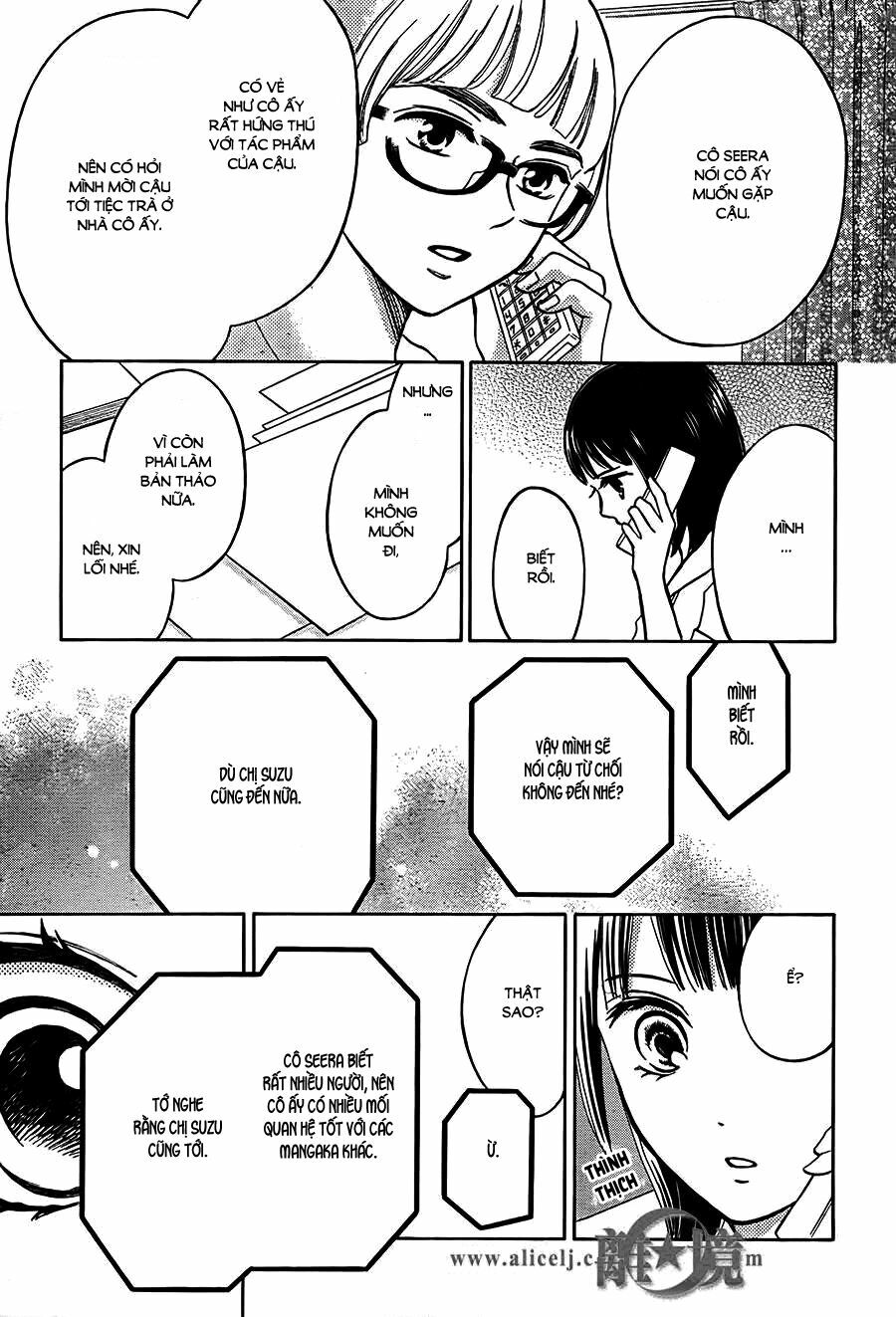 Hope: Chapter 14