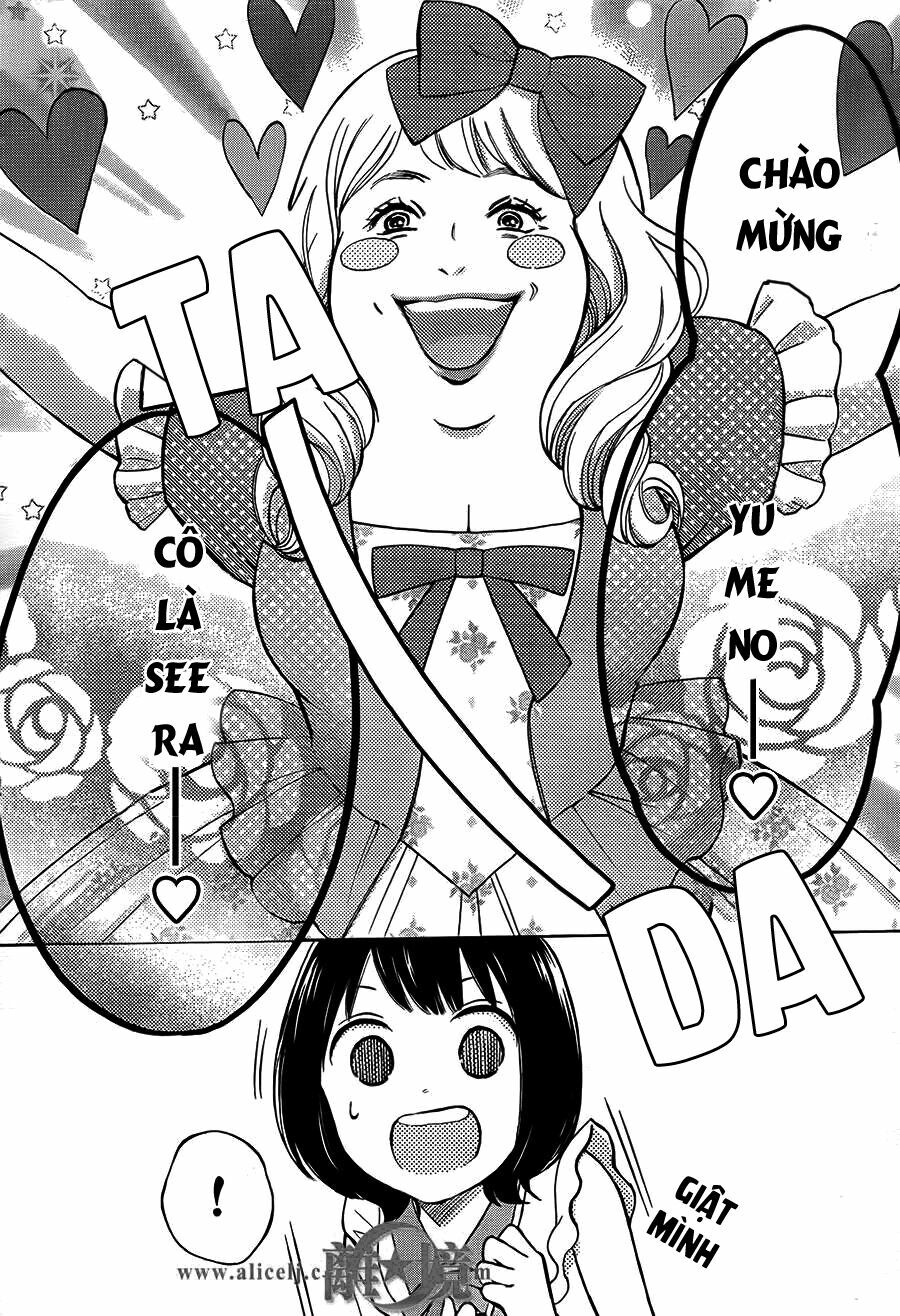 Hope: Chapter 14