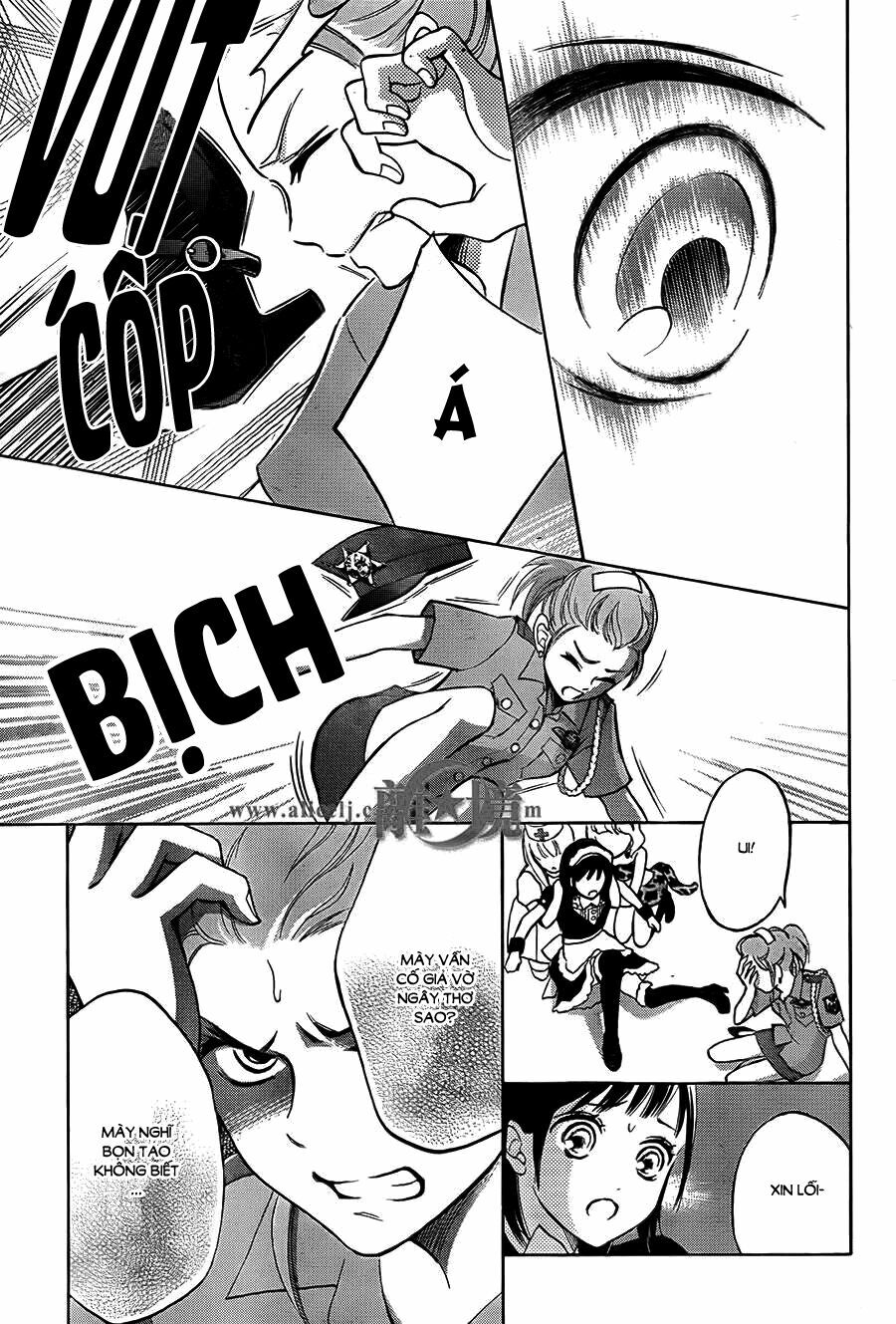 Hope: Chapter 14