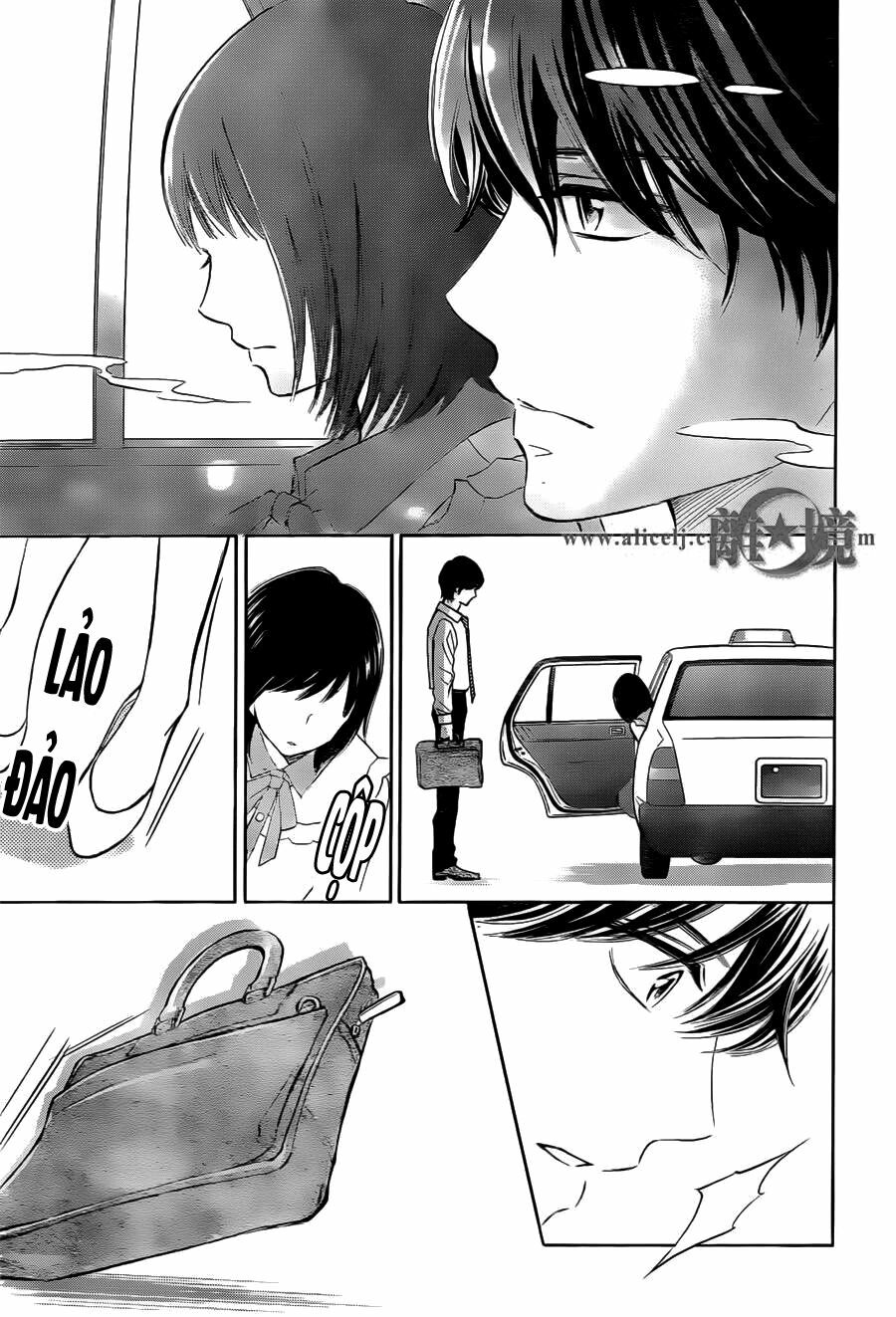 Hope: Chapter 15