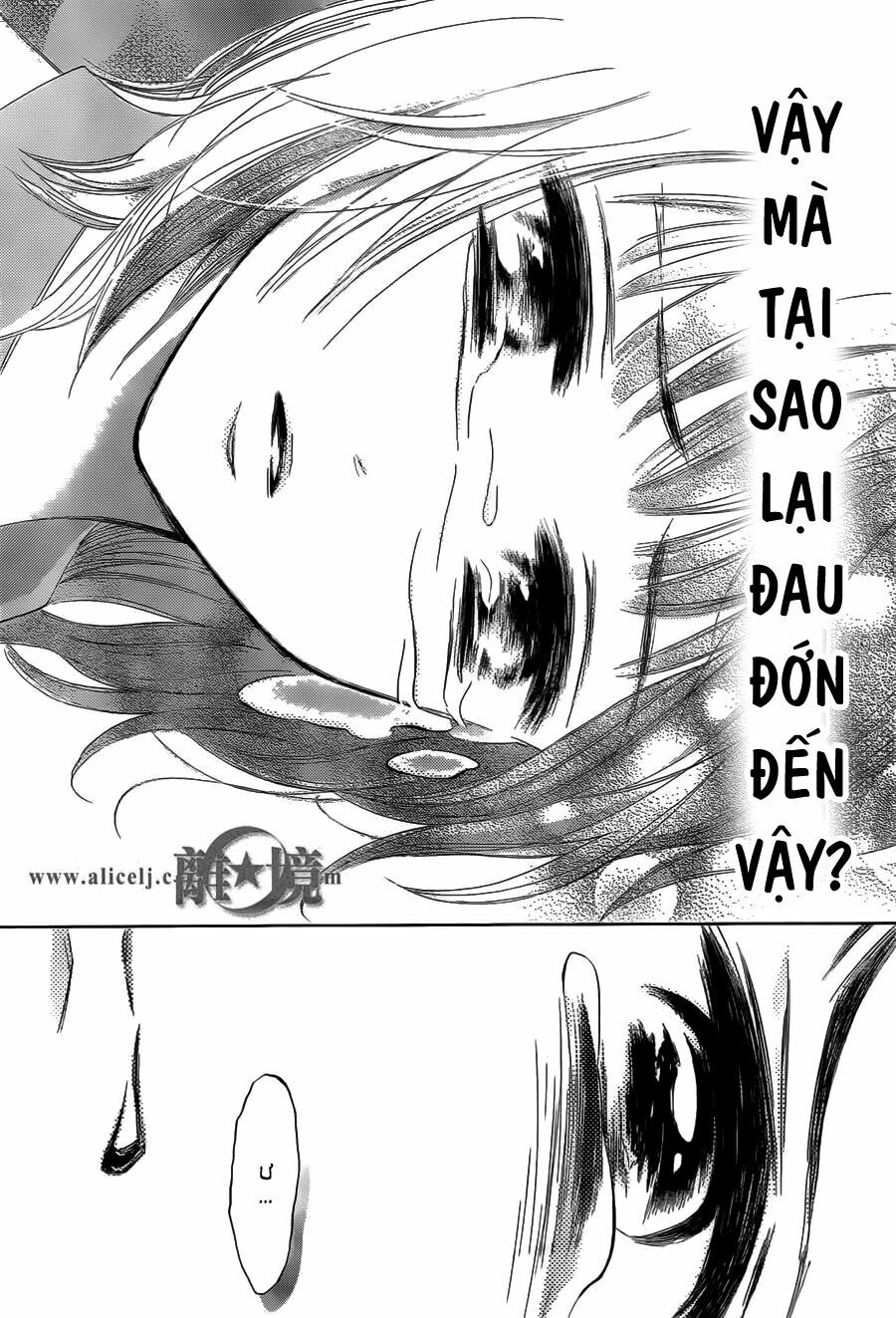 Hope: Chapter 15