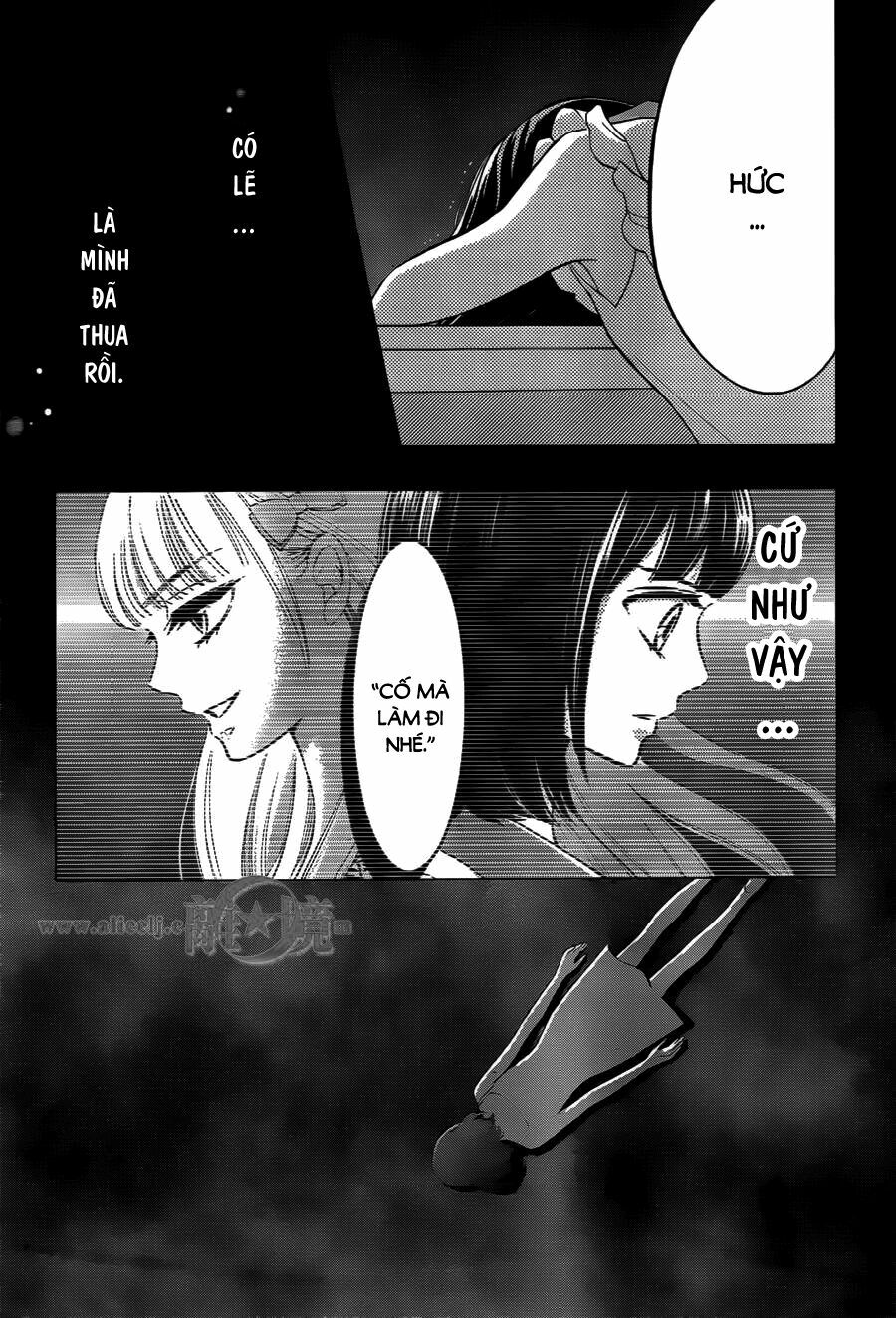 Hope: Chapter 15