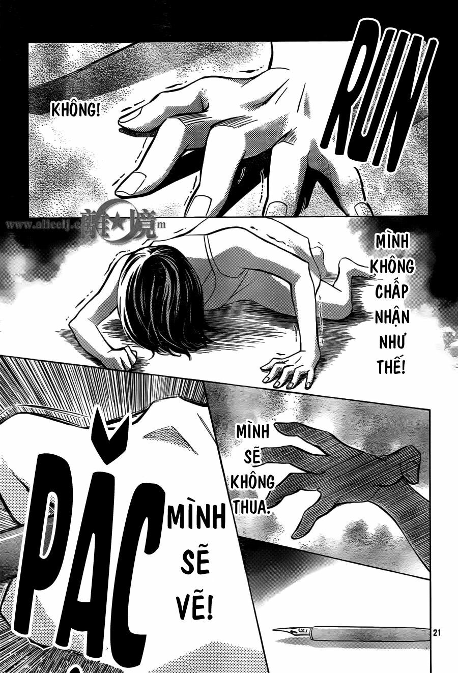 Hope: Chapter 15