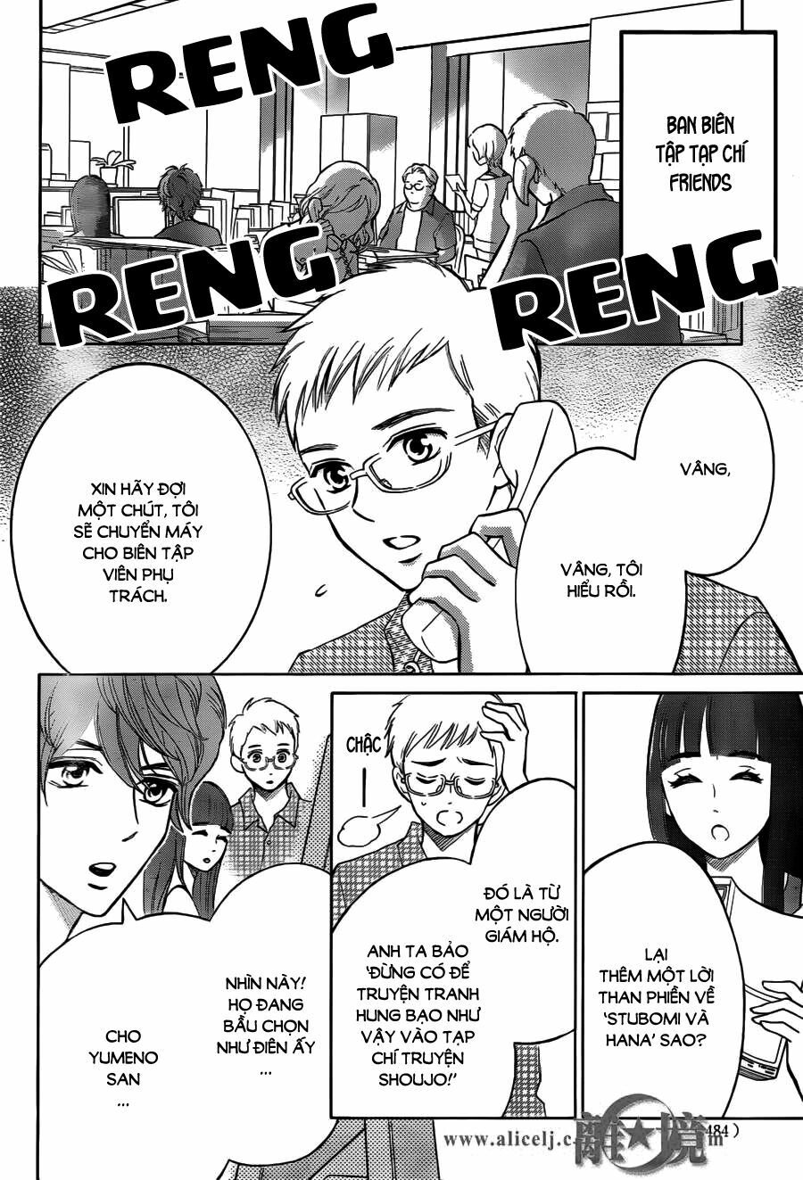 Hope: Chapter 15