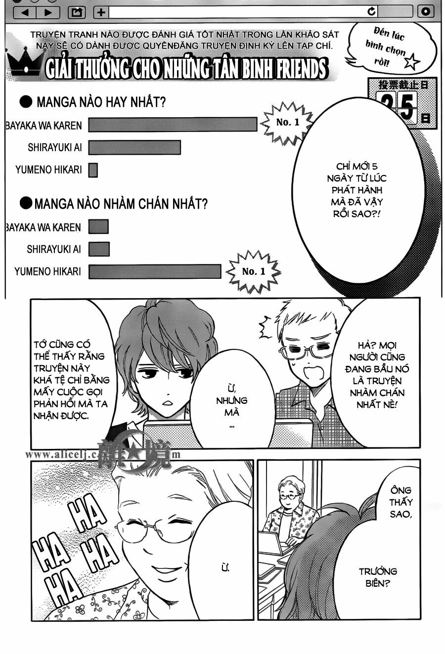 Hope: Chapter 15