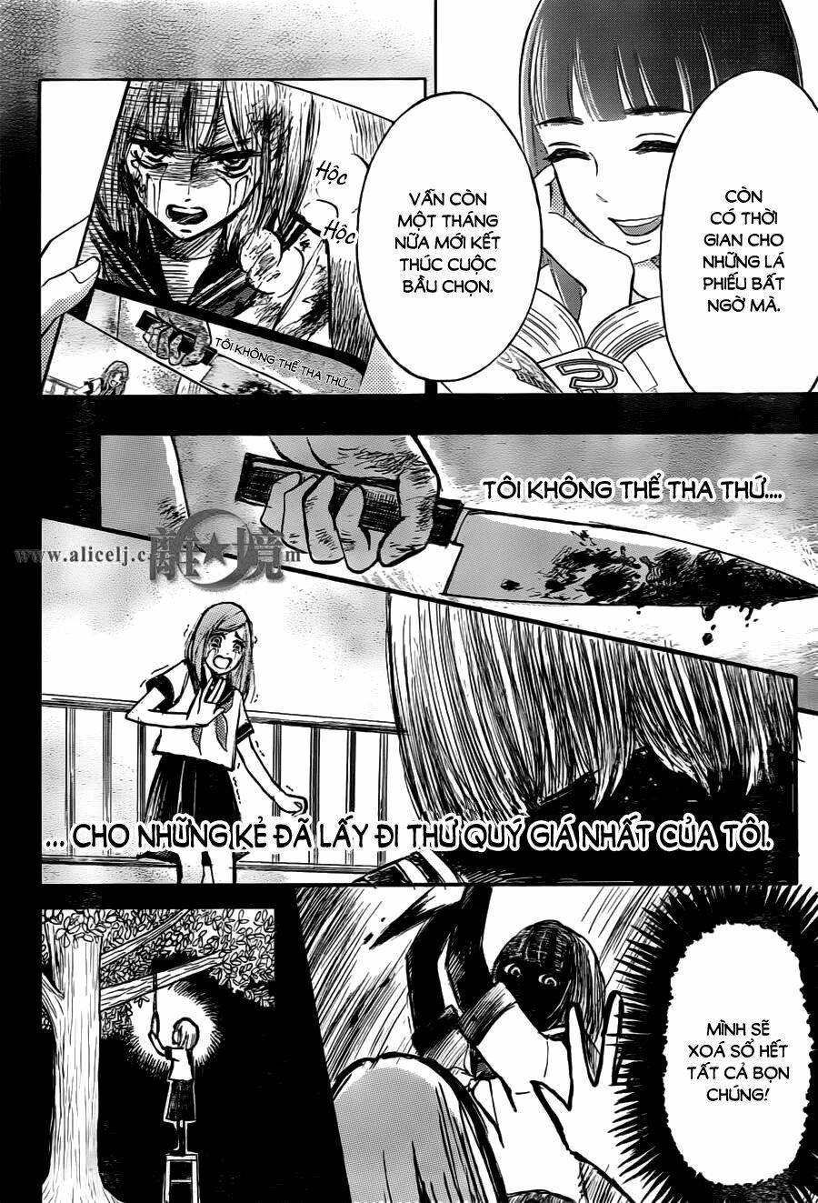 Hope: Chapter 15