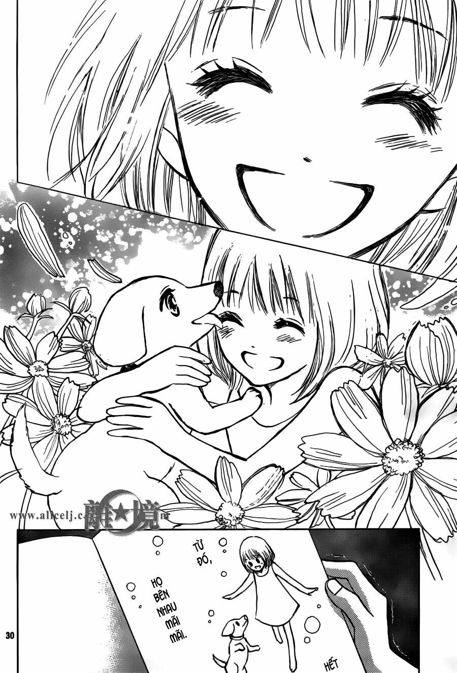 Hope: Chapter 15
