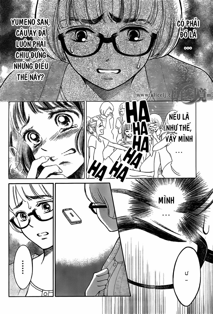 Hope: Chapter 15