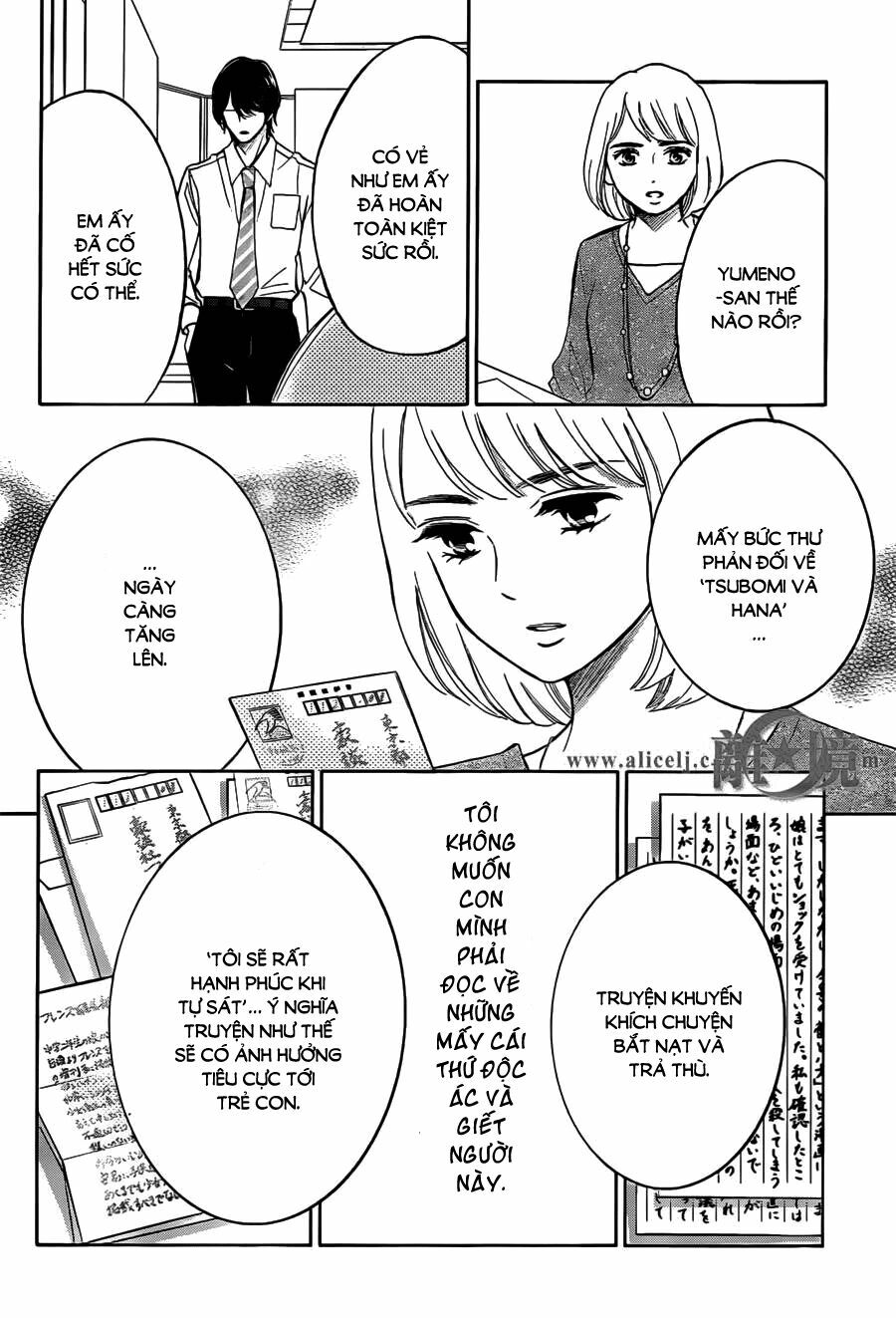 Hope: Chapter 15