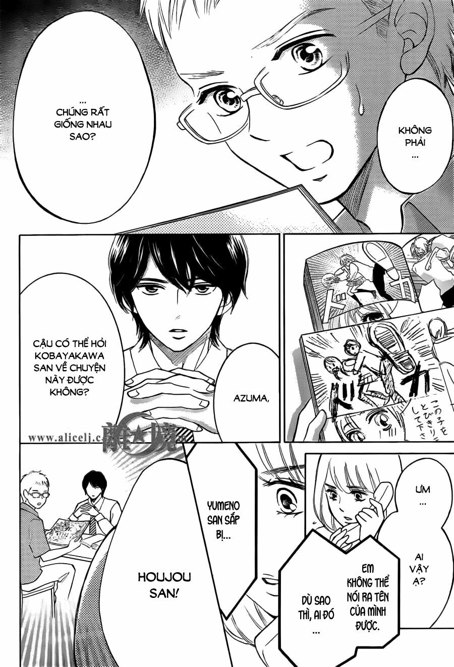 Hope: Chapter 15
