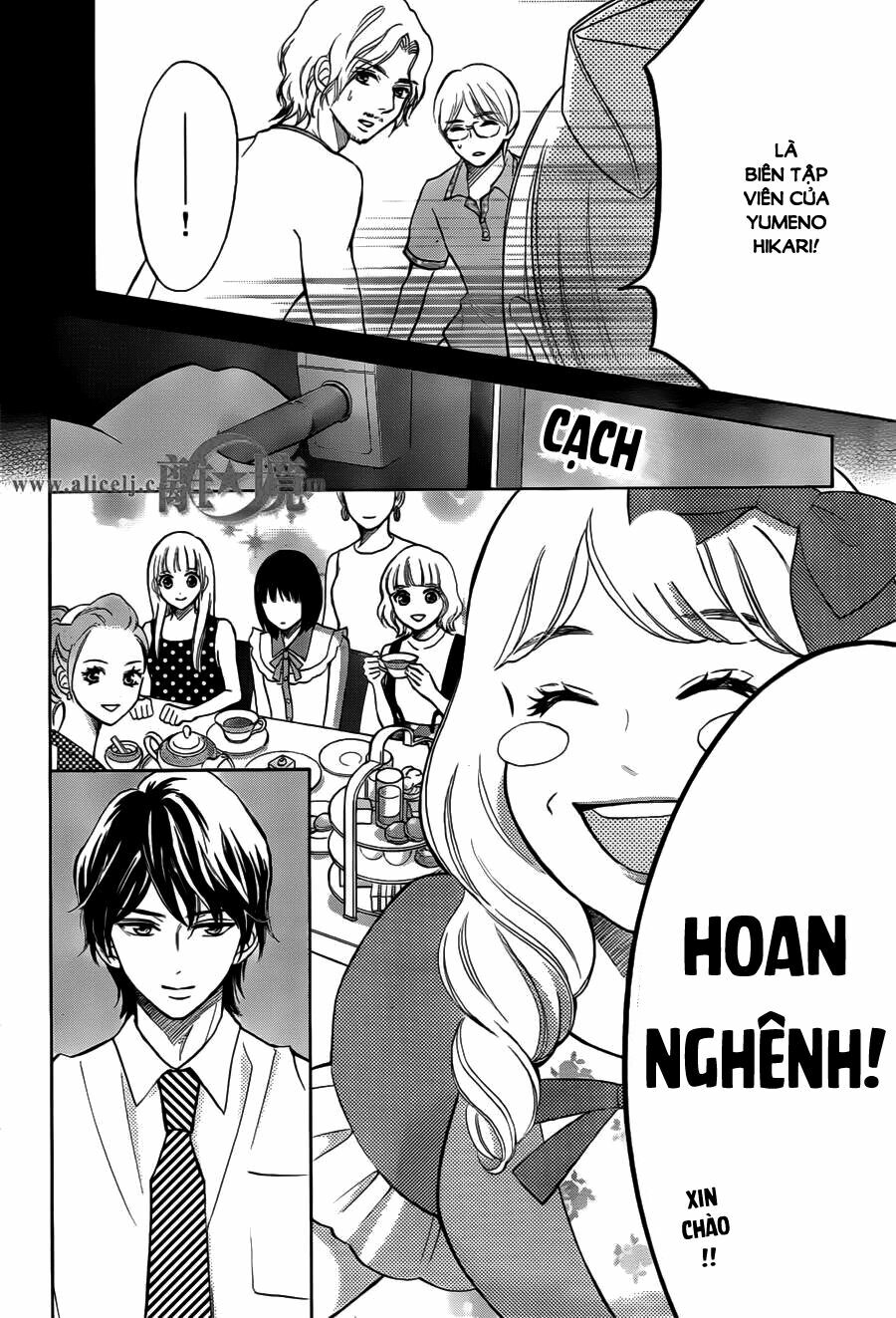 Hope: Chapter 15