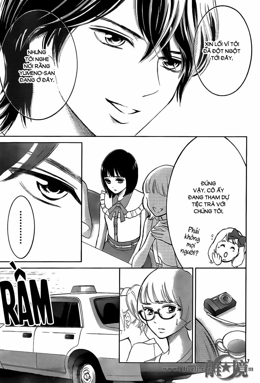 Hope: Chapter 15