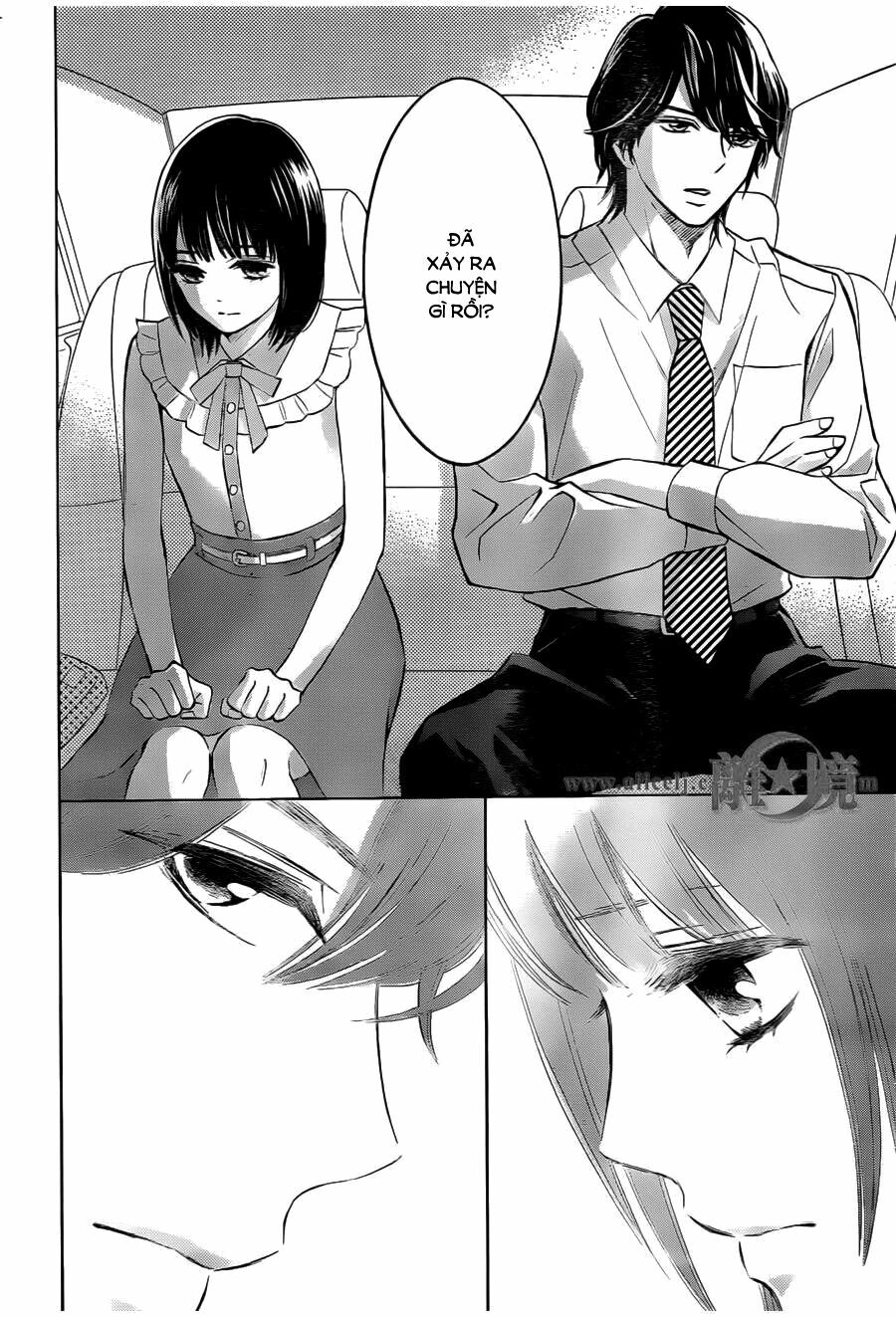 Hope: Chapter 15
