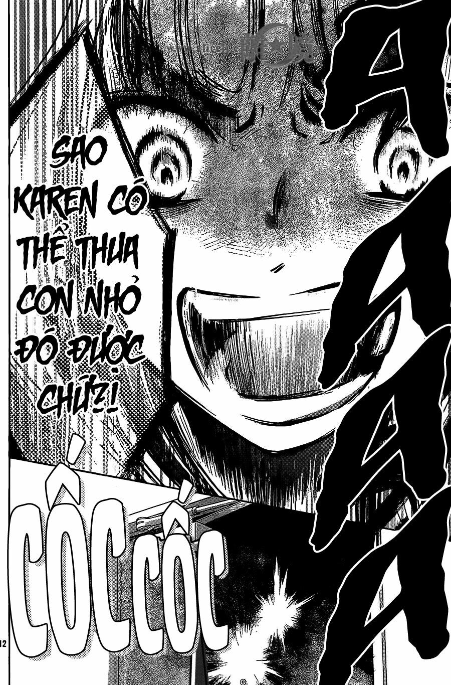 Hope: Chapter 16