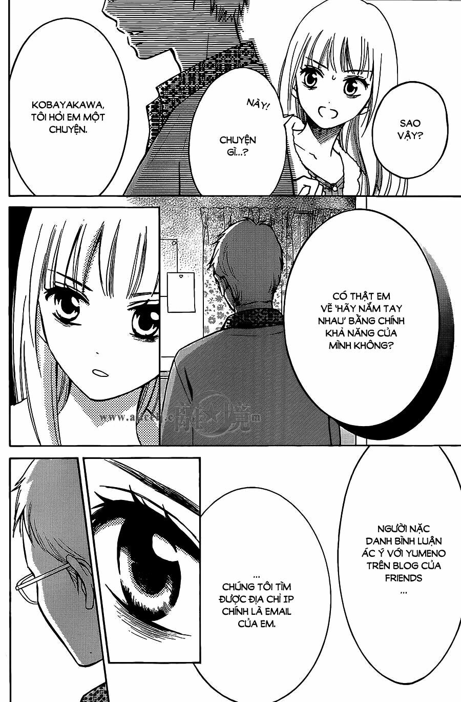 Hope: Chapter 16