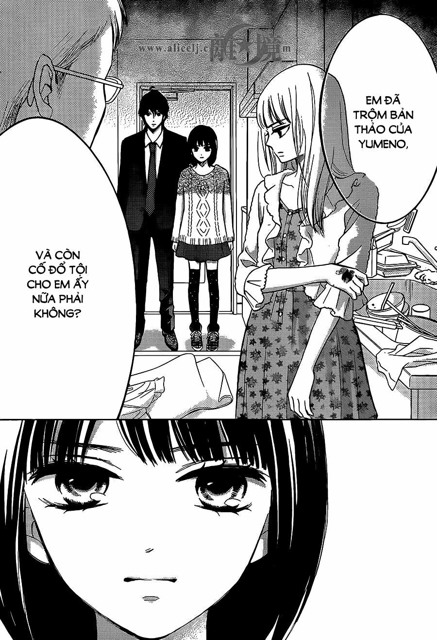 Hope: Chapter 16