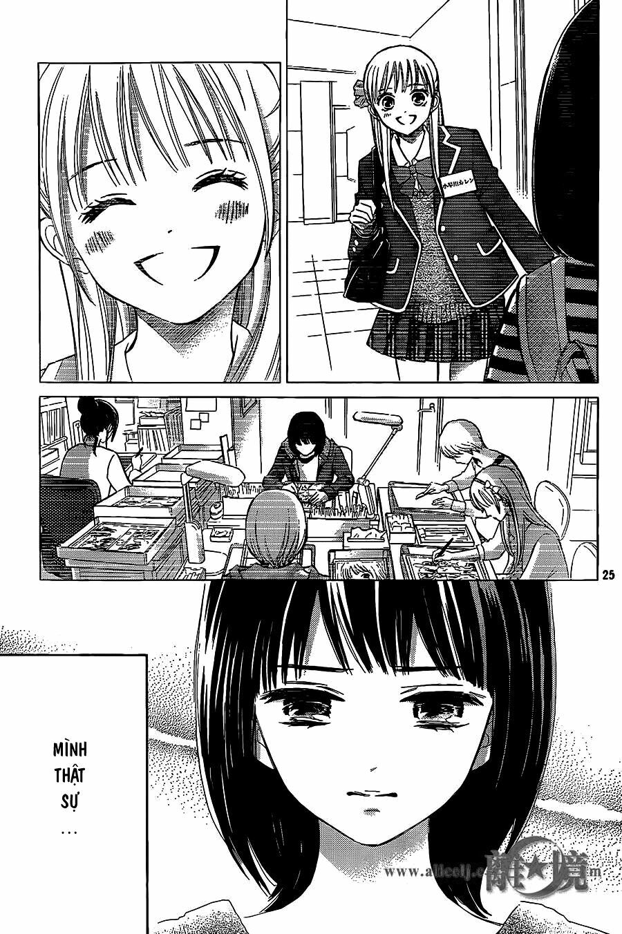 Hope: Chapter 16