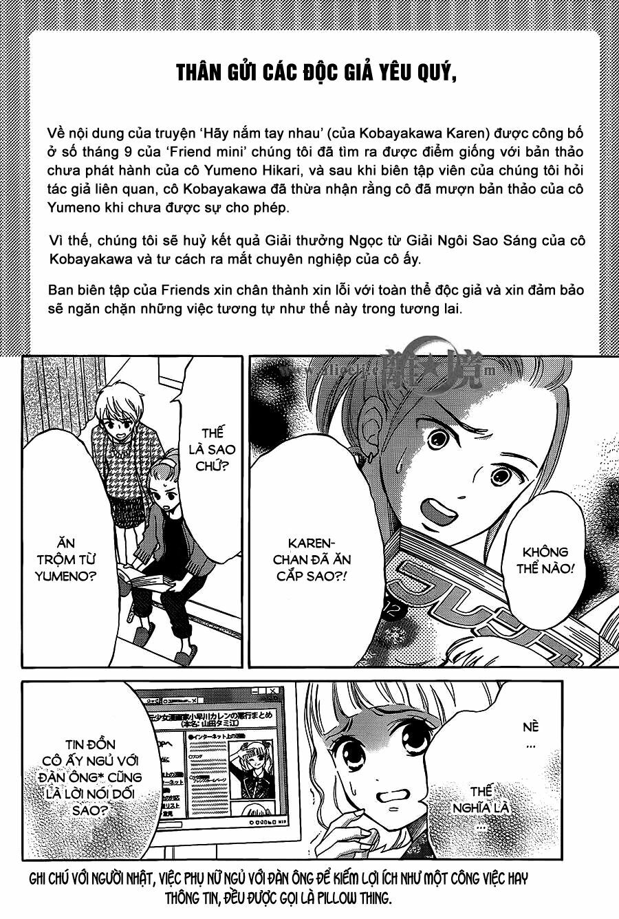 Hope: Chapter 16