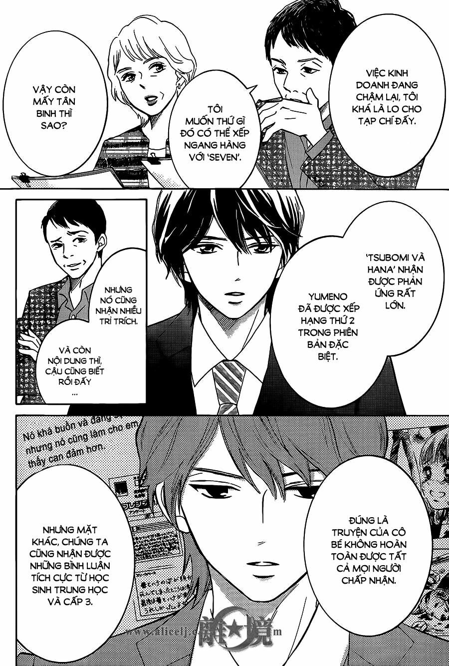 Hope: Chapter 16