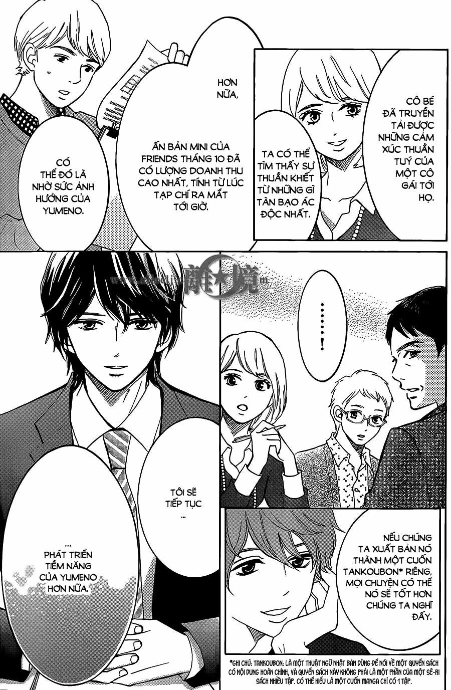 Hope: Chapter 16
