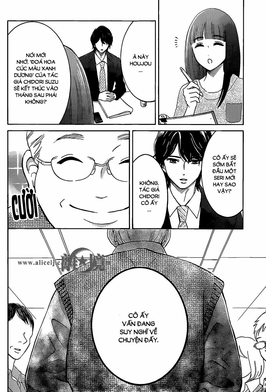 Hope: Chapter 16