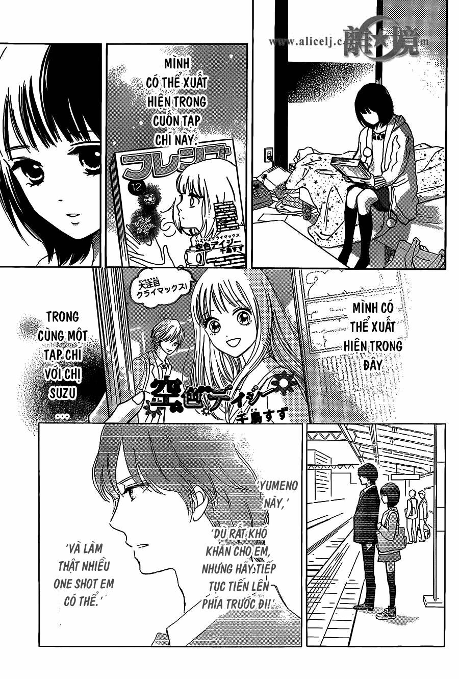 Hope: Chapter 16