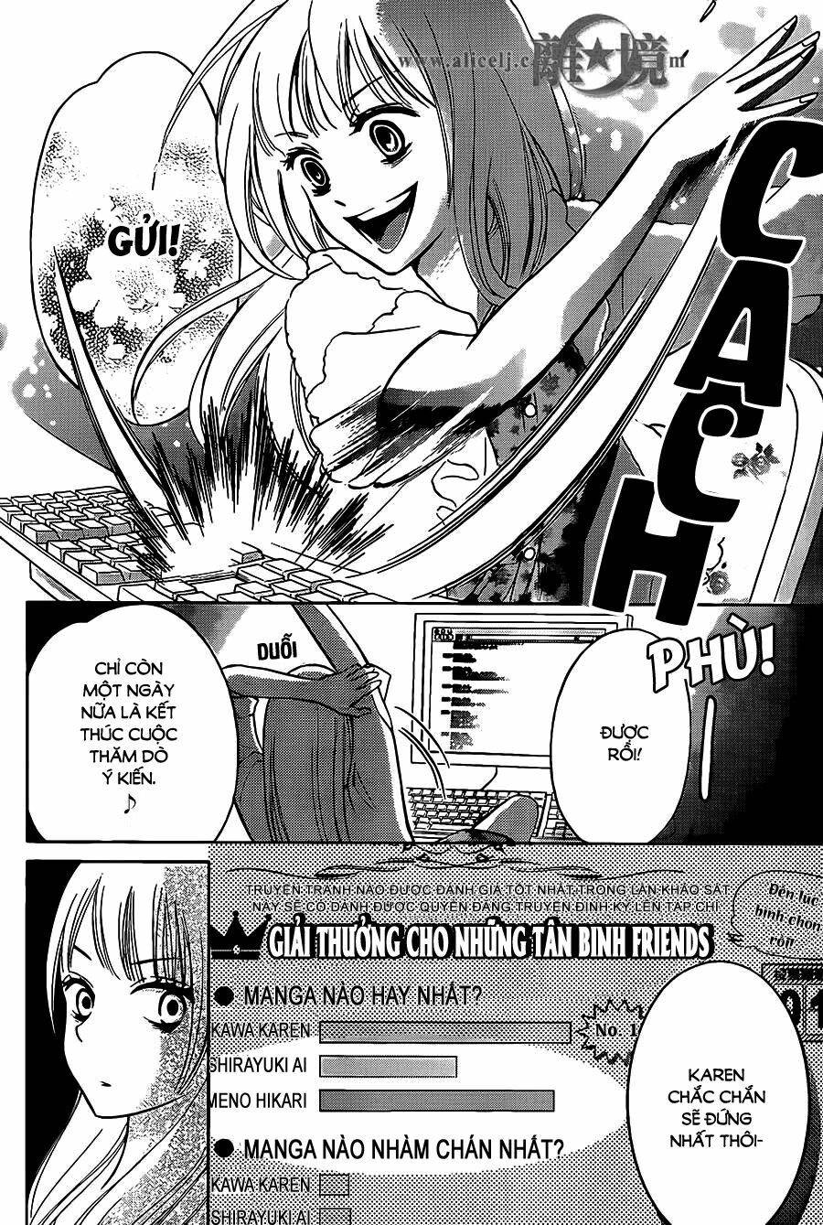 Hope: Chapter 16