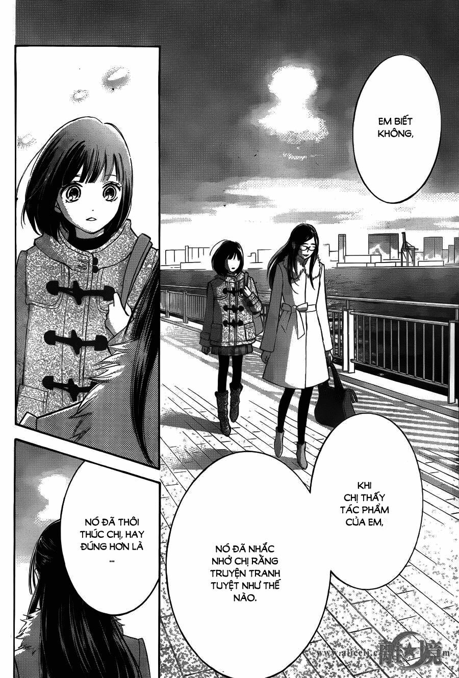 Hope: Chapter 17