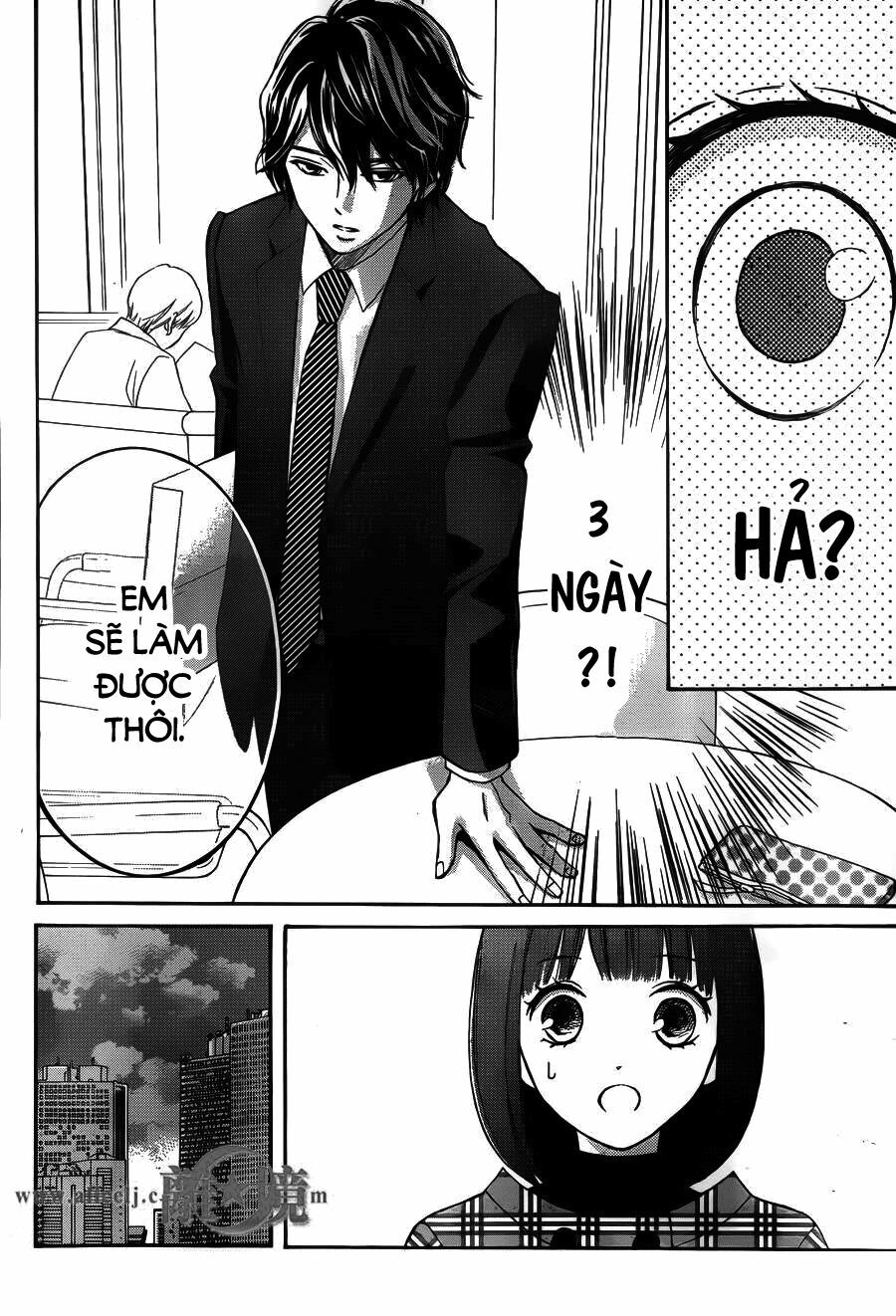 Hope: Chapter 17