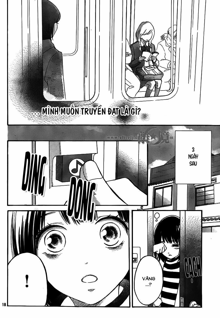 Hope: Chapter 17