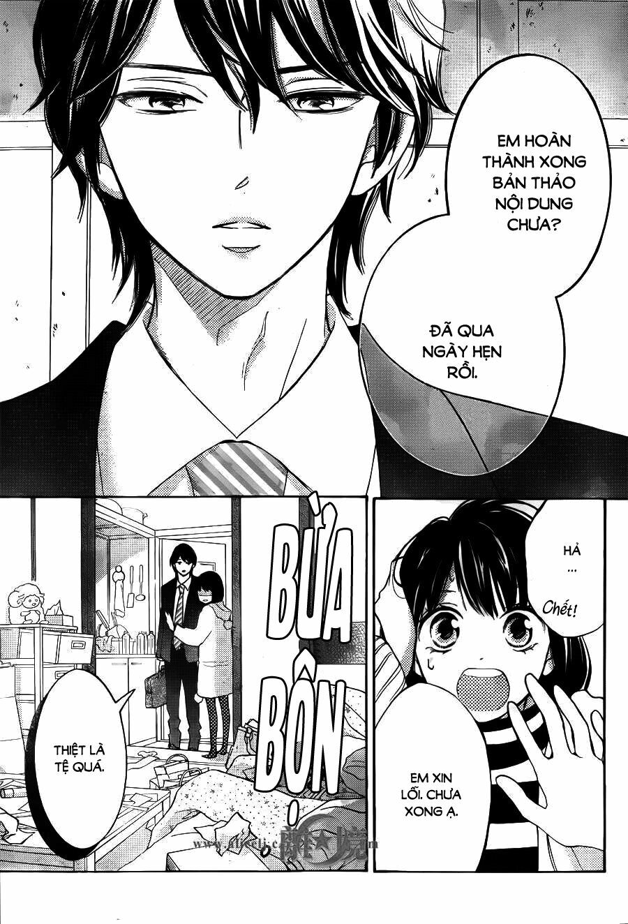 Hope: Chapter 17