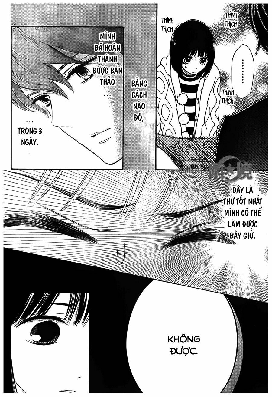 Hope: Chapter 17