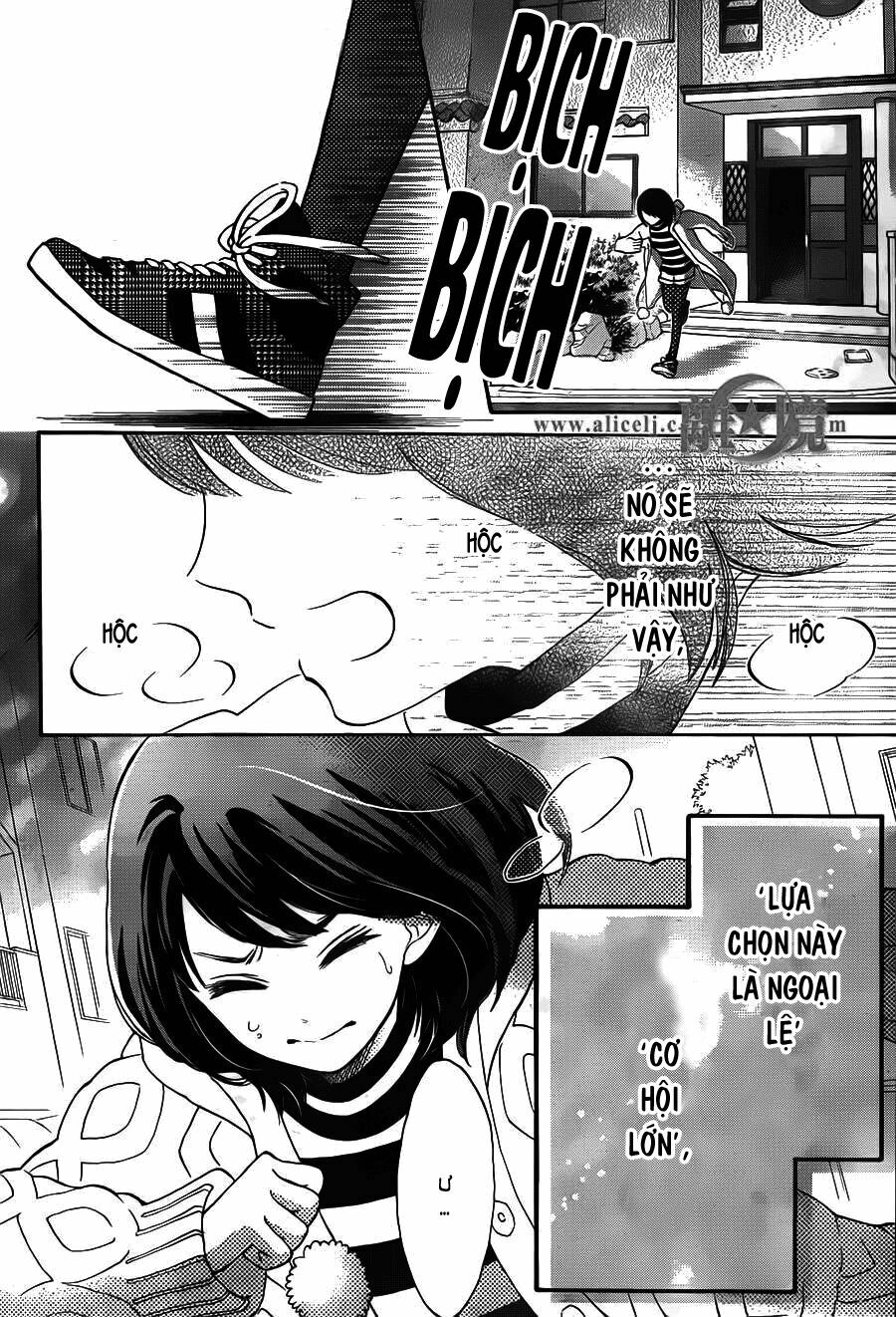 Hope: Chapter 17