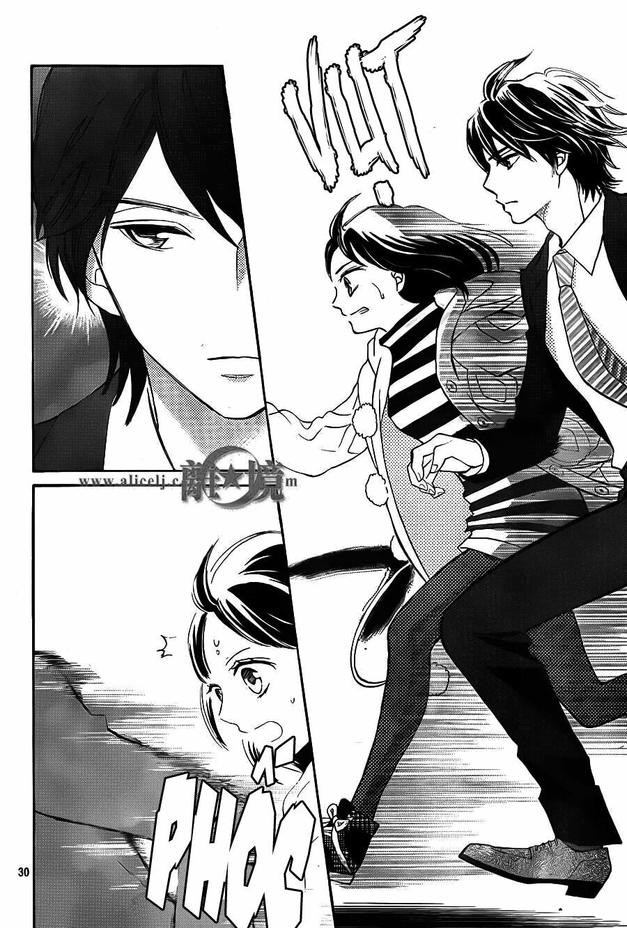 Hope: Chapter 17