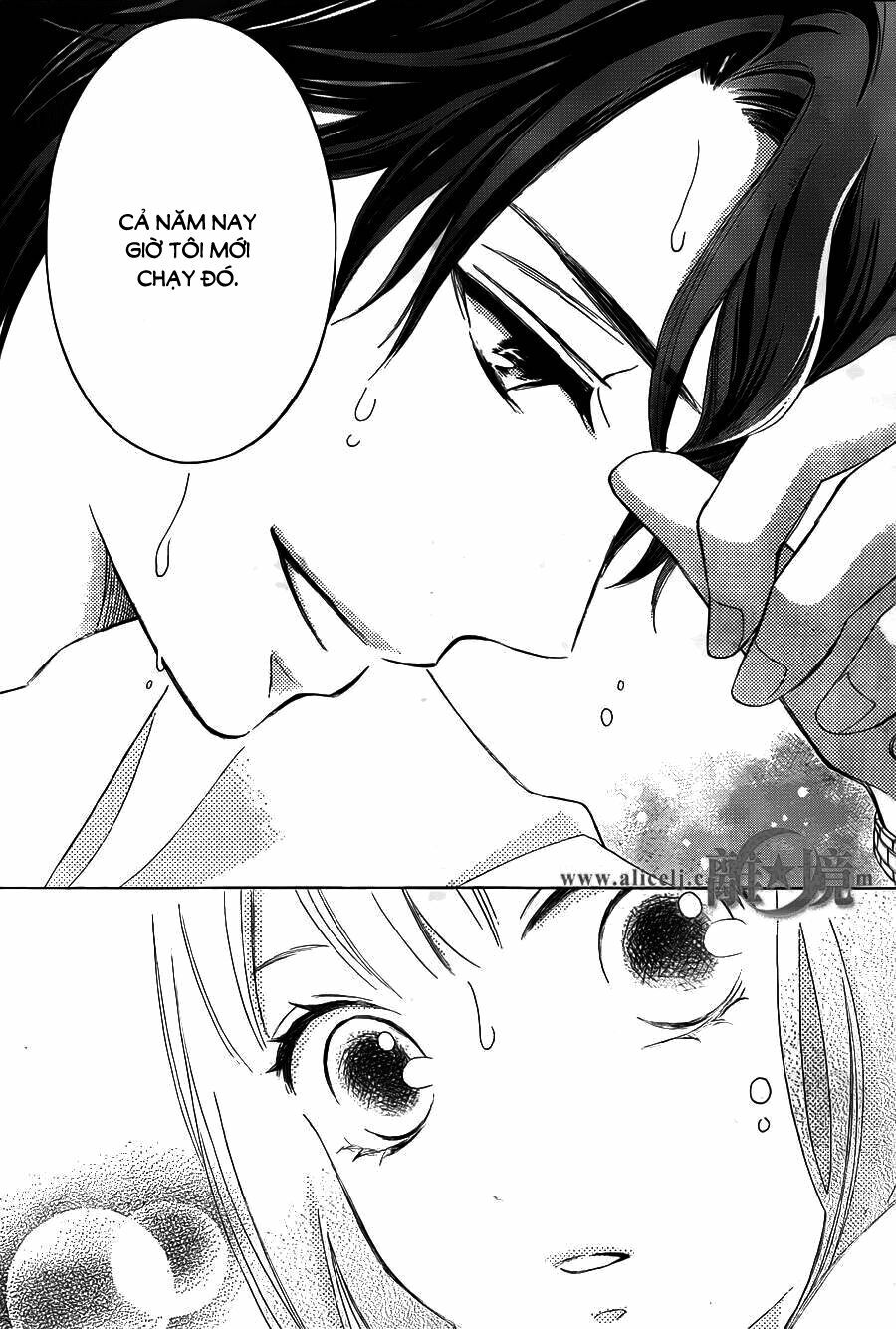 Hope: Chapter 17